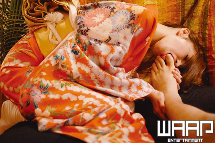 絶対！！ベスト 8じかん。 澪