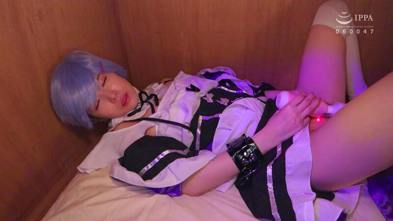 発禁 21 コスプレイヤー 亜美(21)