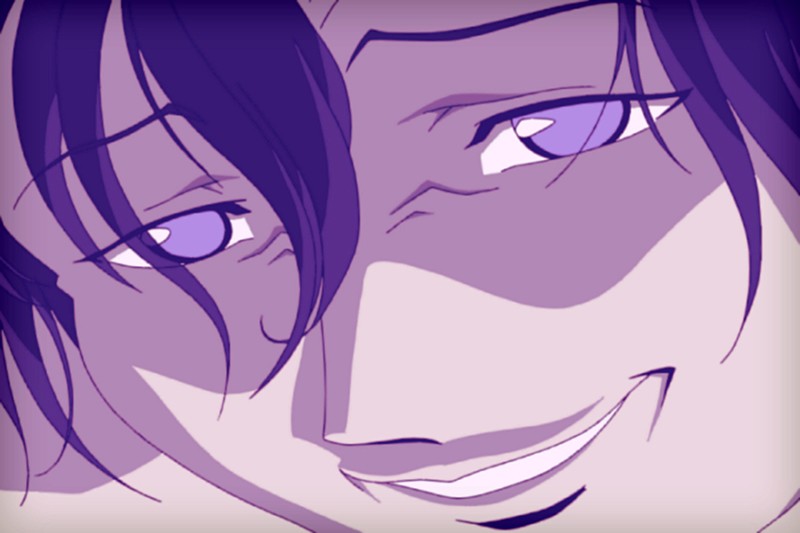 学艶七不思議 怪ノ弐