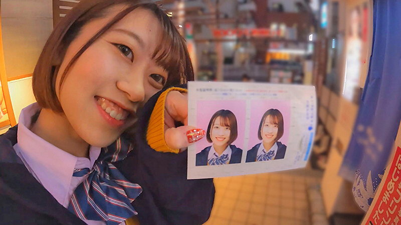 挑発煽りスパイダー騎乗位で貢ぎマゾ調教する女子校生りお ゴムありキス無しツバ吐き10万円-「キモイ・雑魚罵倒」は気分次第でwww 奈築りお