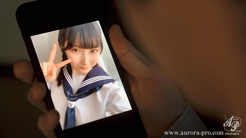 輪●寝取られ妻 三つ編みと制服と.... 黒宮えりか