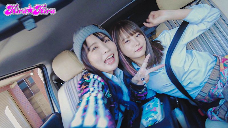 いきなり逆ナンハーレムワゴン ダサいオンナとSEXするならウチらとパコろうよ!! 枢木あおい 松本いちか