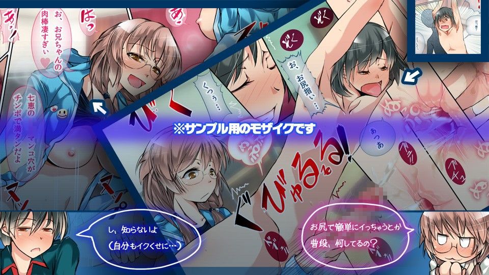 Jk妹フェチ曜日！