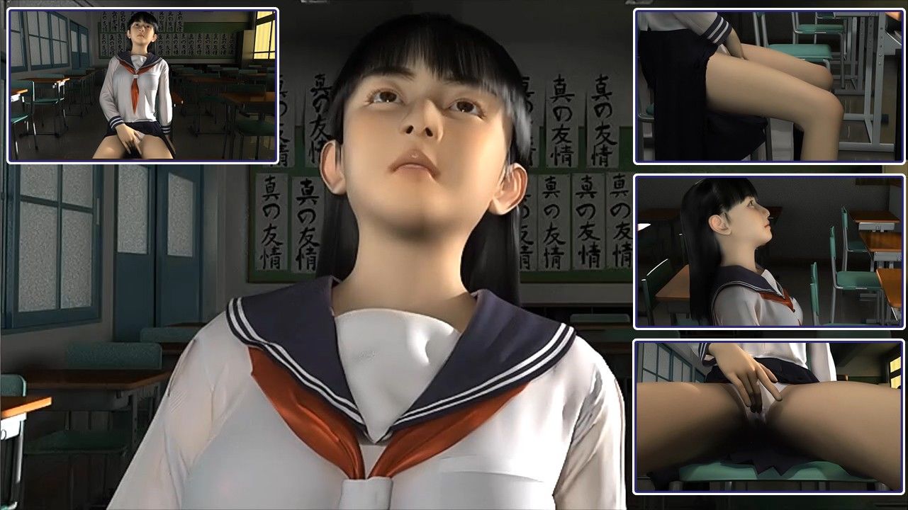 とある、まりあの放課後【標準】+【VR】