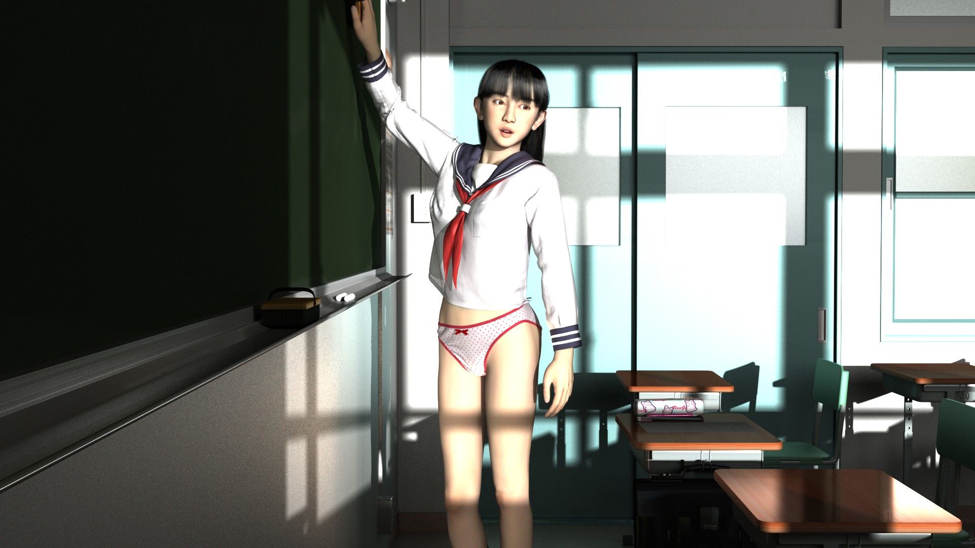 とある、まりあの放課後【標準】+【VR】