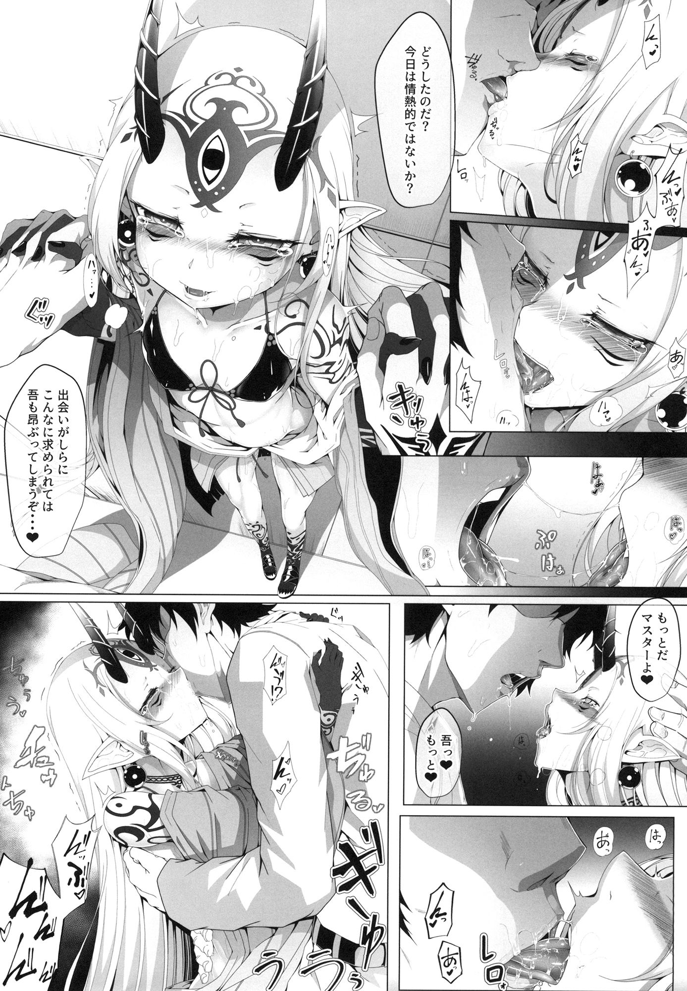 M.P.vol.20