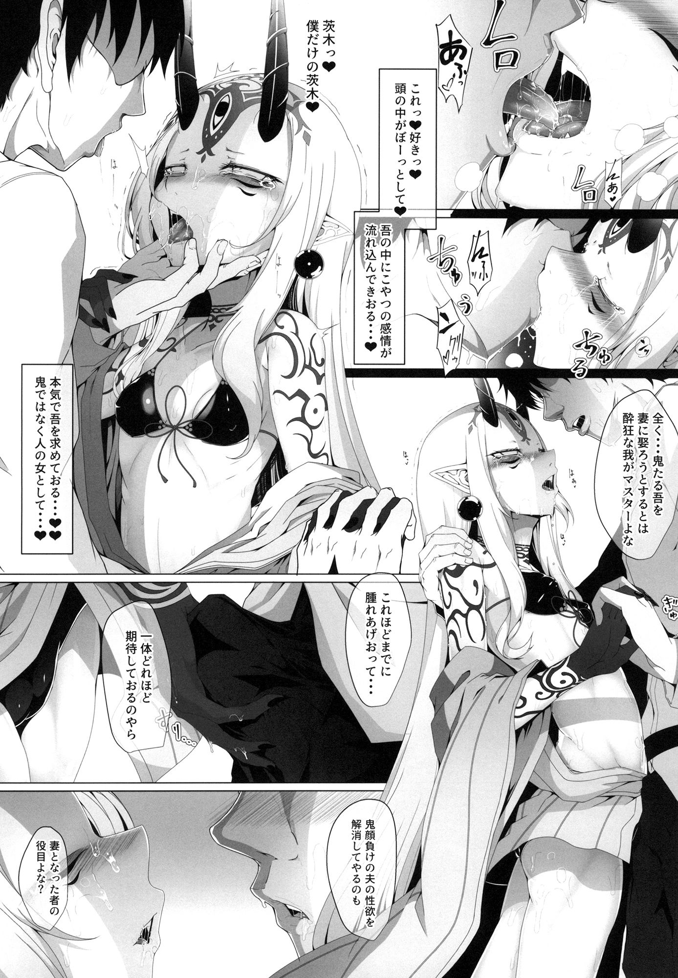 M.P.vol.20