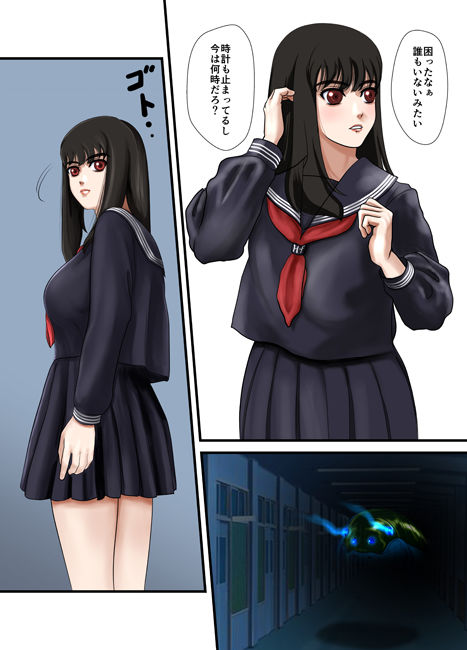 怪物に襲われた女の子は大変なんです