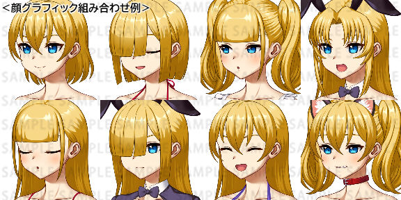 エロRPGに使える！ドット絵ヒロイン素材集