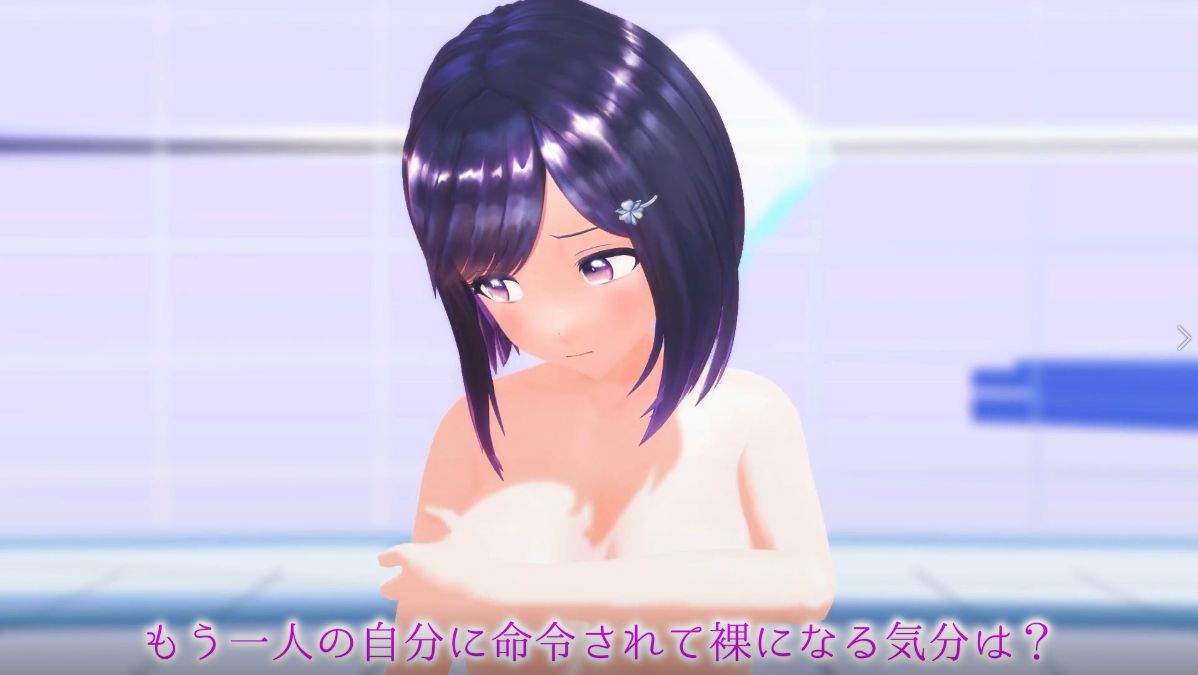 柚木凛AV第5弾！異世界に行ったらもう一人の自分に調教されました。