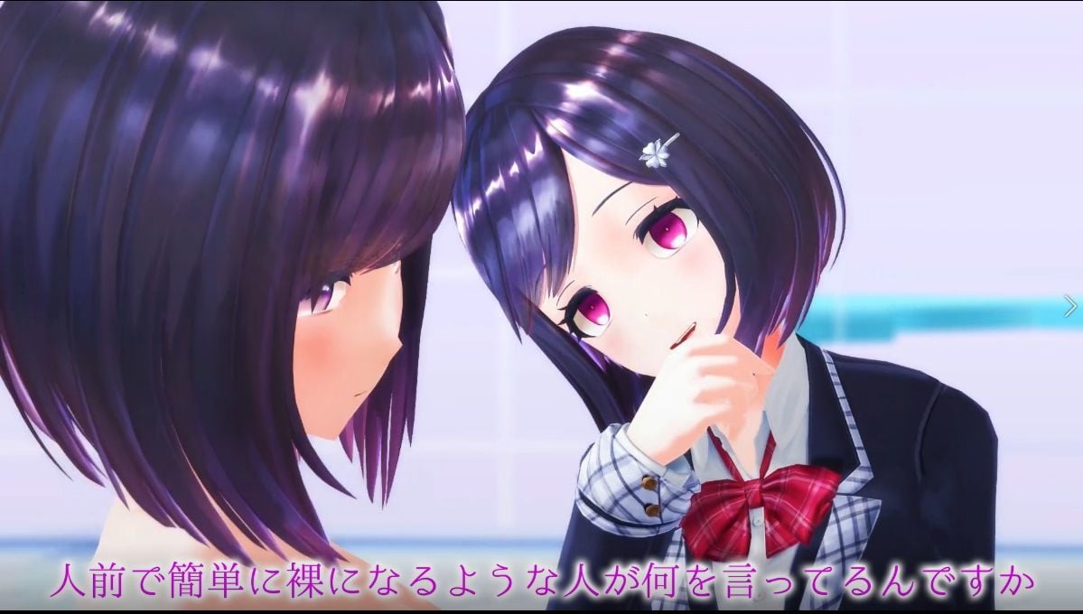 柚木凛AV第5弾！異世界に行ったらもう一人の自分に調教されました。