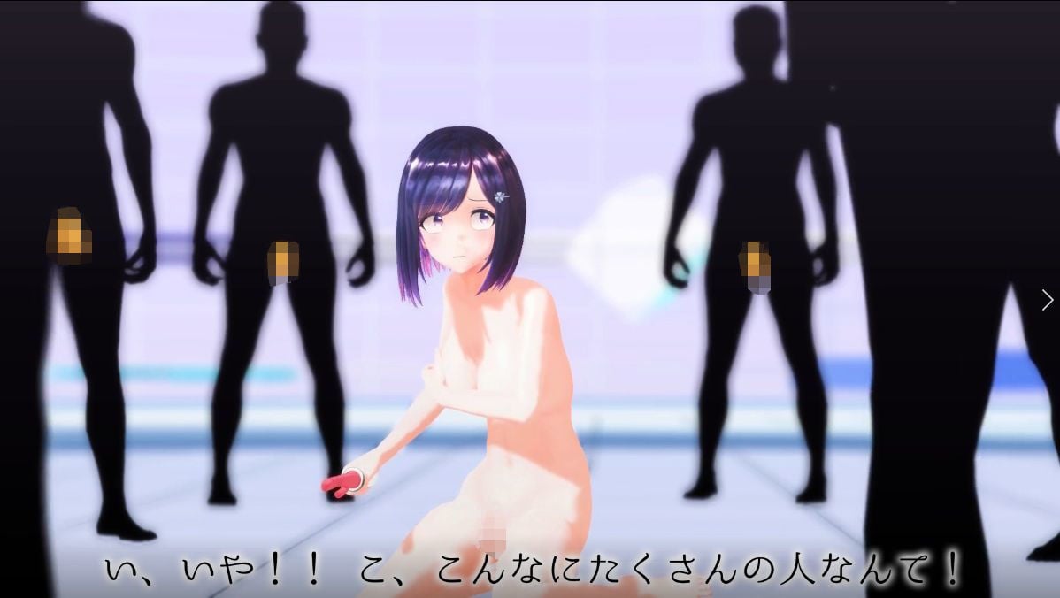 柚木凛AV第5弾！異世界に行ったらもう一人の自分に調教されました。