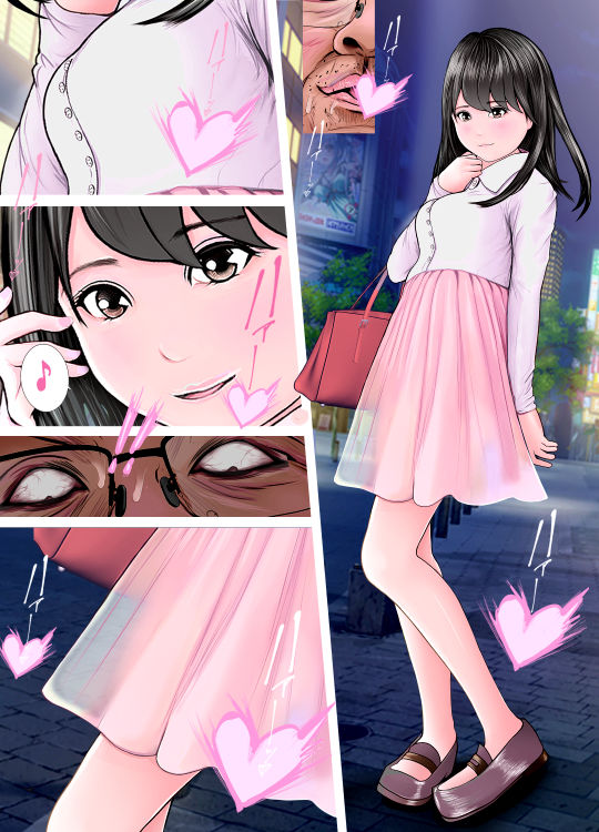 清楚系女子大生 内定をエサにヤリたい放題！エロジジイ！！