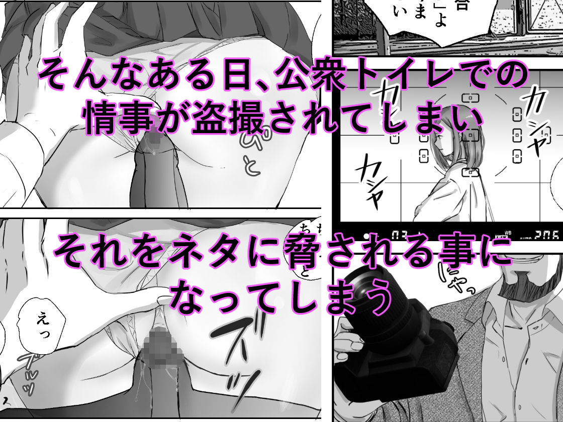 アノヒノウソ 1