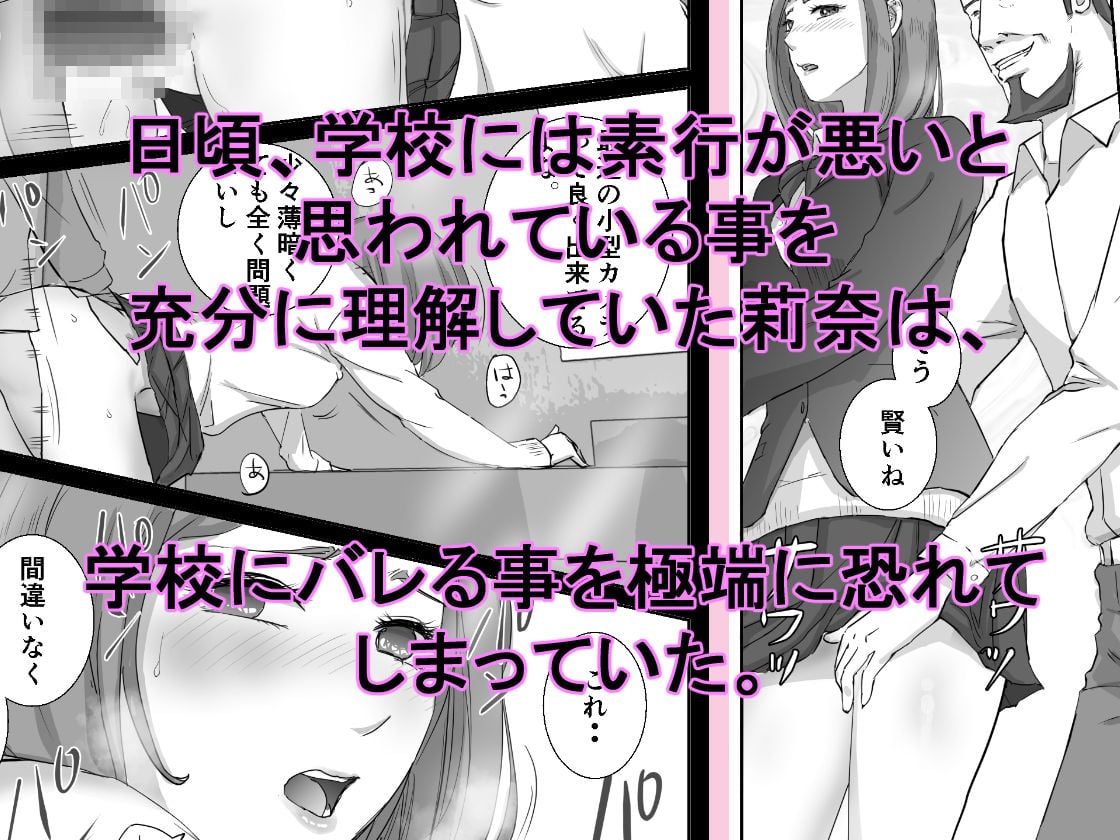 アノヒノウソ 1
