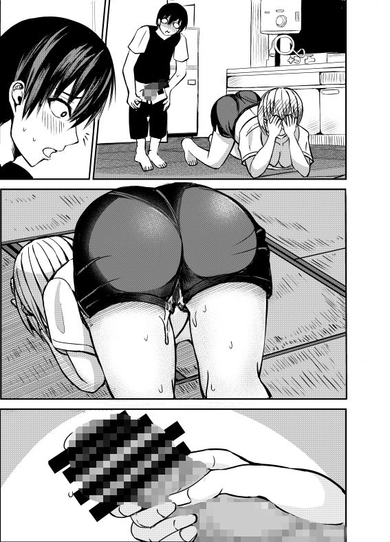 クラスのセーラ服巨乳姉妹とムラムラ同棲生活始めます!