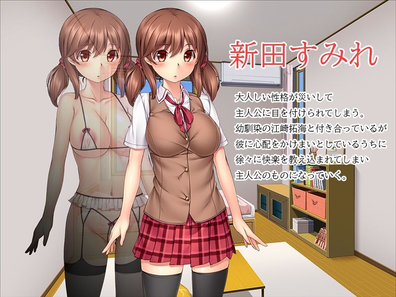 教え子の大人しい美少女を彼氏から寝取って好き放題に調教する変態鬼畜教師!