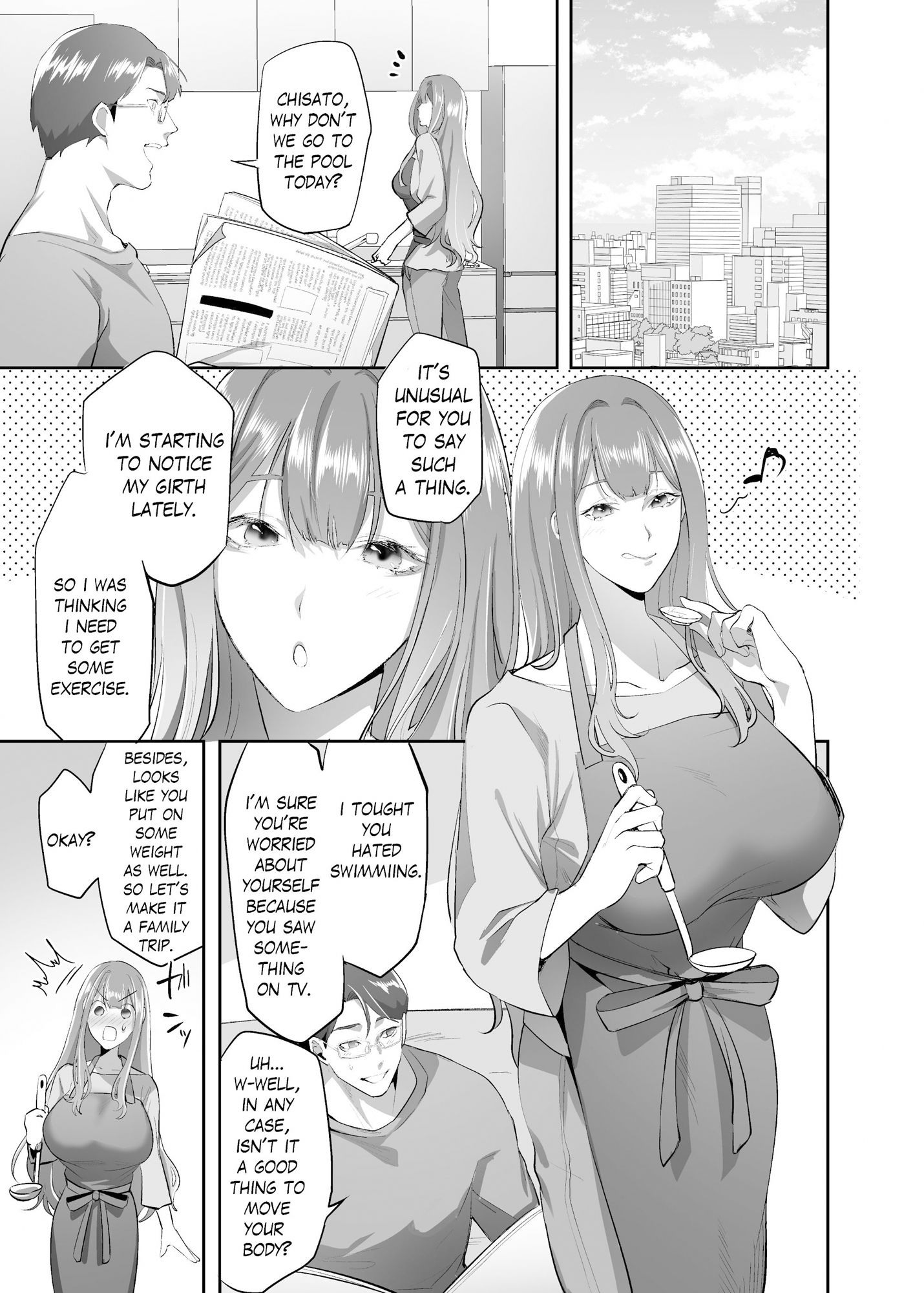 NTR（乗っ取/寝取）られる人妻