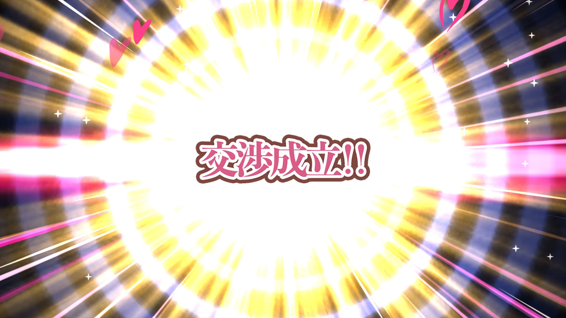 【マルチエンディングSLG】NTRデッサンセックス！？女アシを金で言いなりに……！【Win・Mac両対応版】