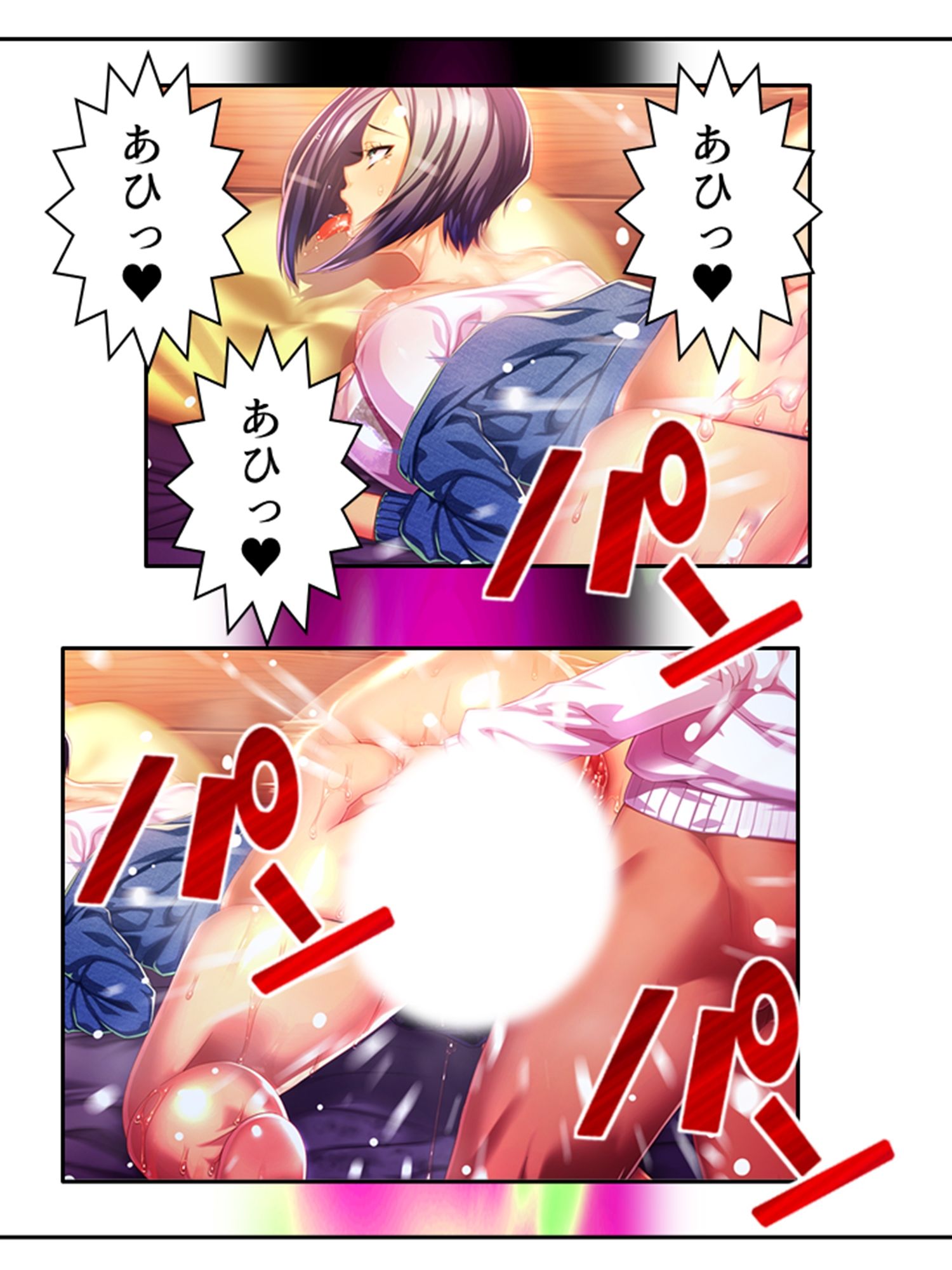 爆乳揺らして喰らいつく!美熟女・久美子の婿指導 <総集編>