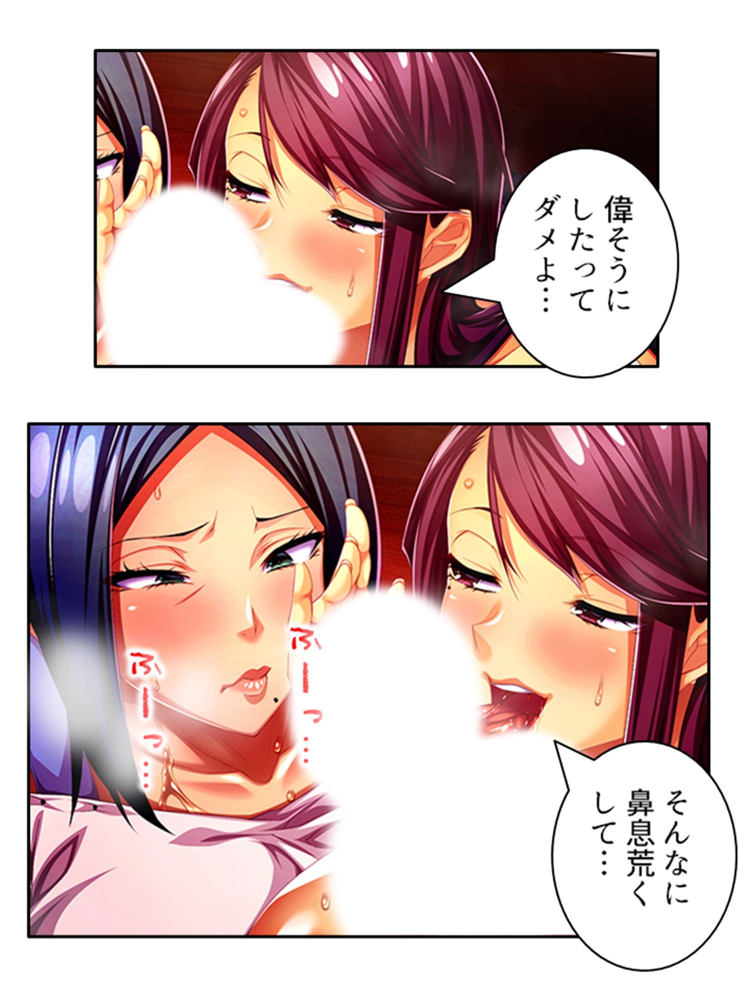 爆乳揺らして喰らいつく!美熟女・久美子の婿指導 <総集編>