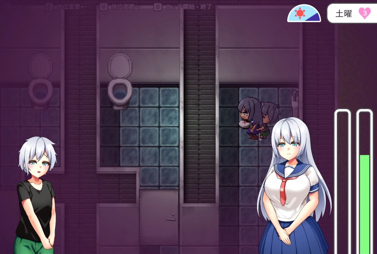 ないしょエッチ3 〜お姉ちゃんたちと村中で隠れてエッチできちゃう夏休み〜