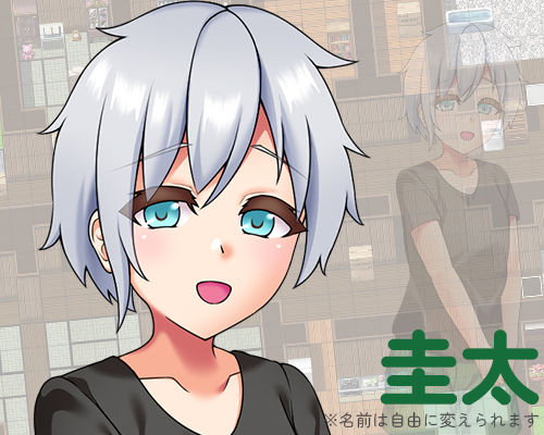 ないしょエッチ3 〜お姉ちゃんたちと村中で隠れてエッチできちゃう夏休み〜