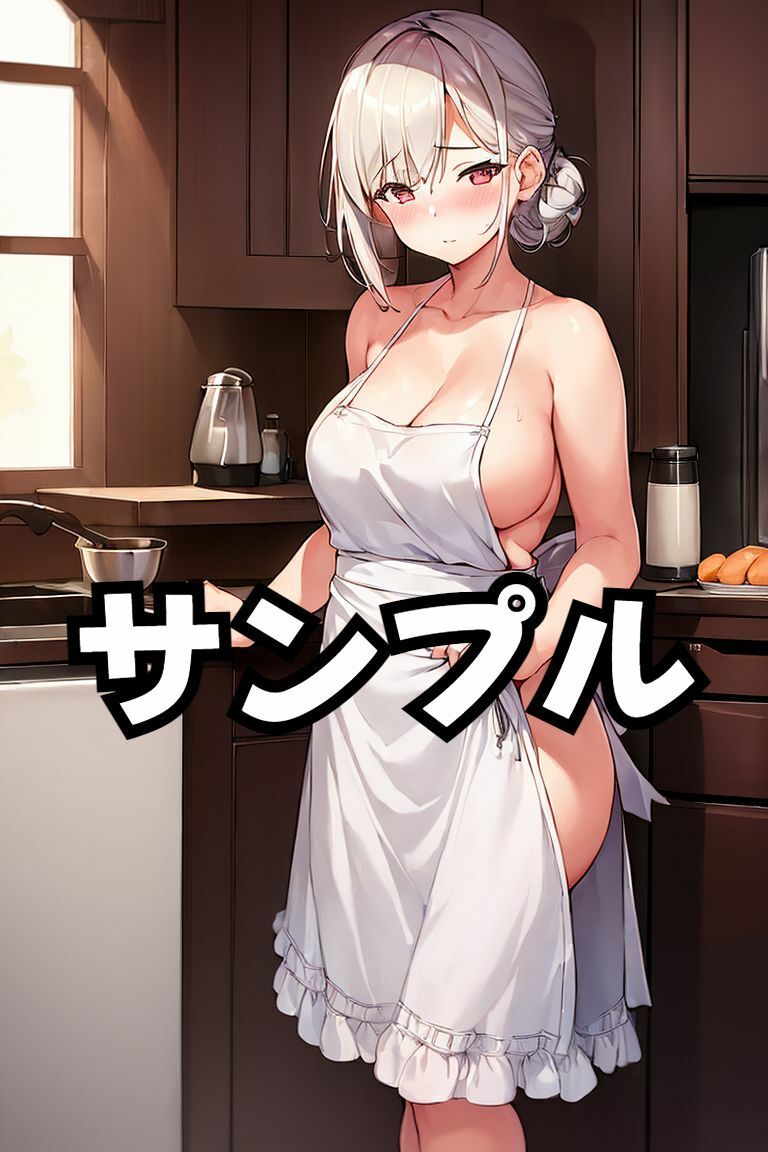 人妻に●エプロンを着させてみた