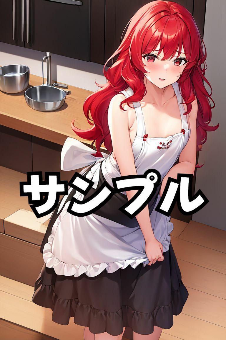 人妻に●エプロンを着させてみた