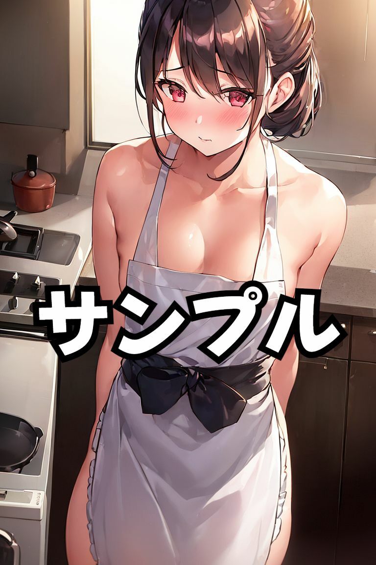 人妻に●エプロンを着させてみた
