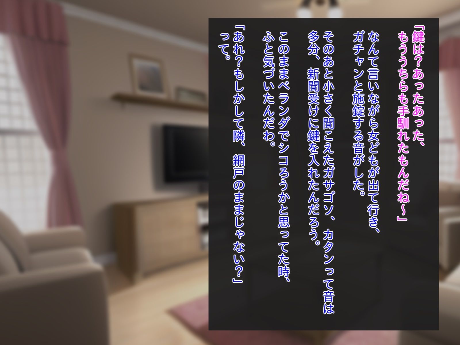 勝ち組同級生の美少女彼女を睡眠姦レ●プ負け組精子で孕ませ托卵完了www