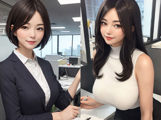 巨乳OLの騎乗位