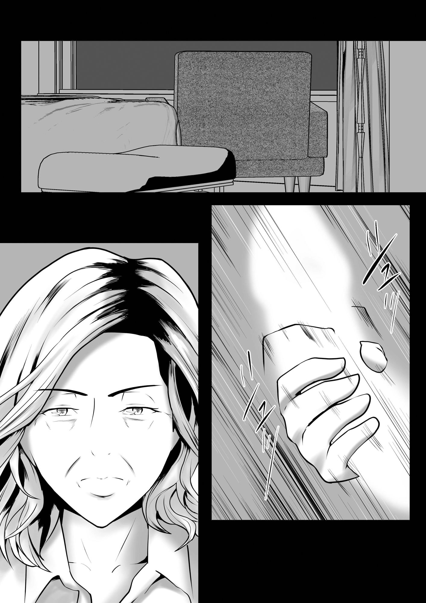 代理出産 仲の悪い親同士