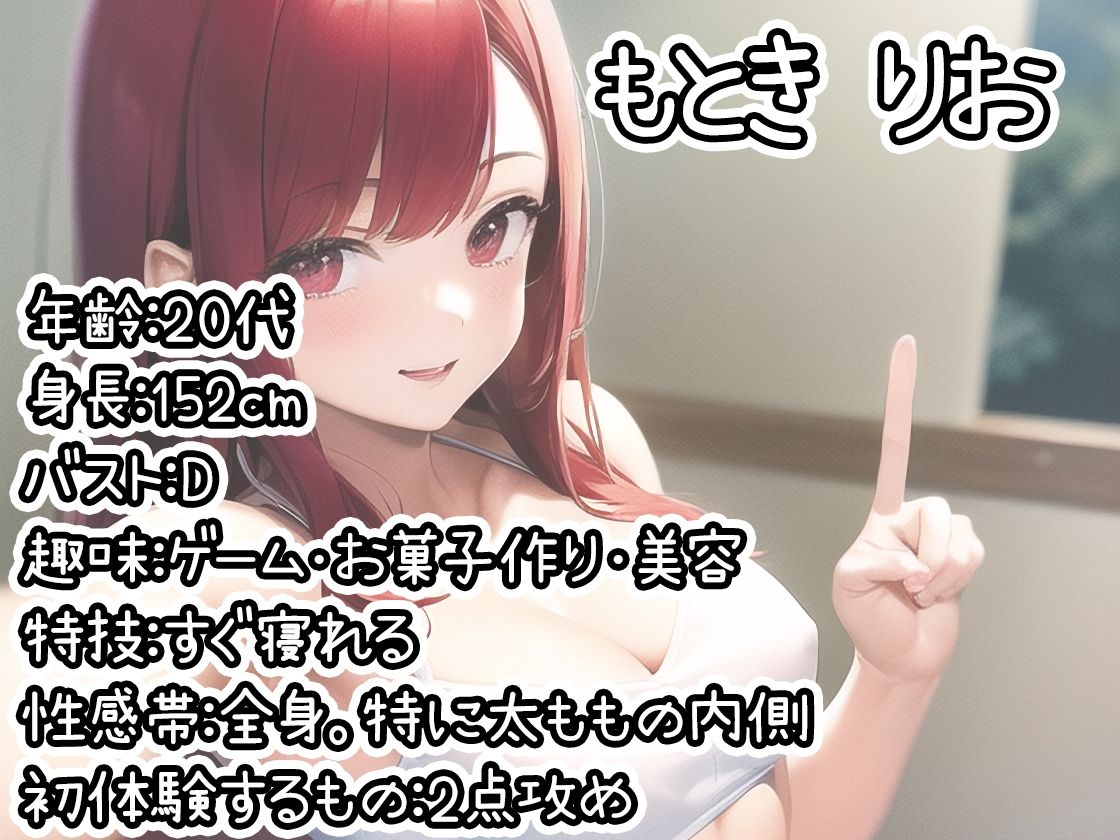 【10本おまとめセット】THE FIRST DE IKU - 初出演作品Vol.2【FANZA限定版】