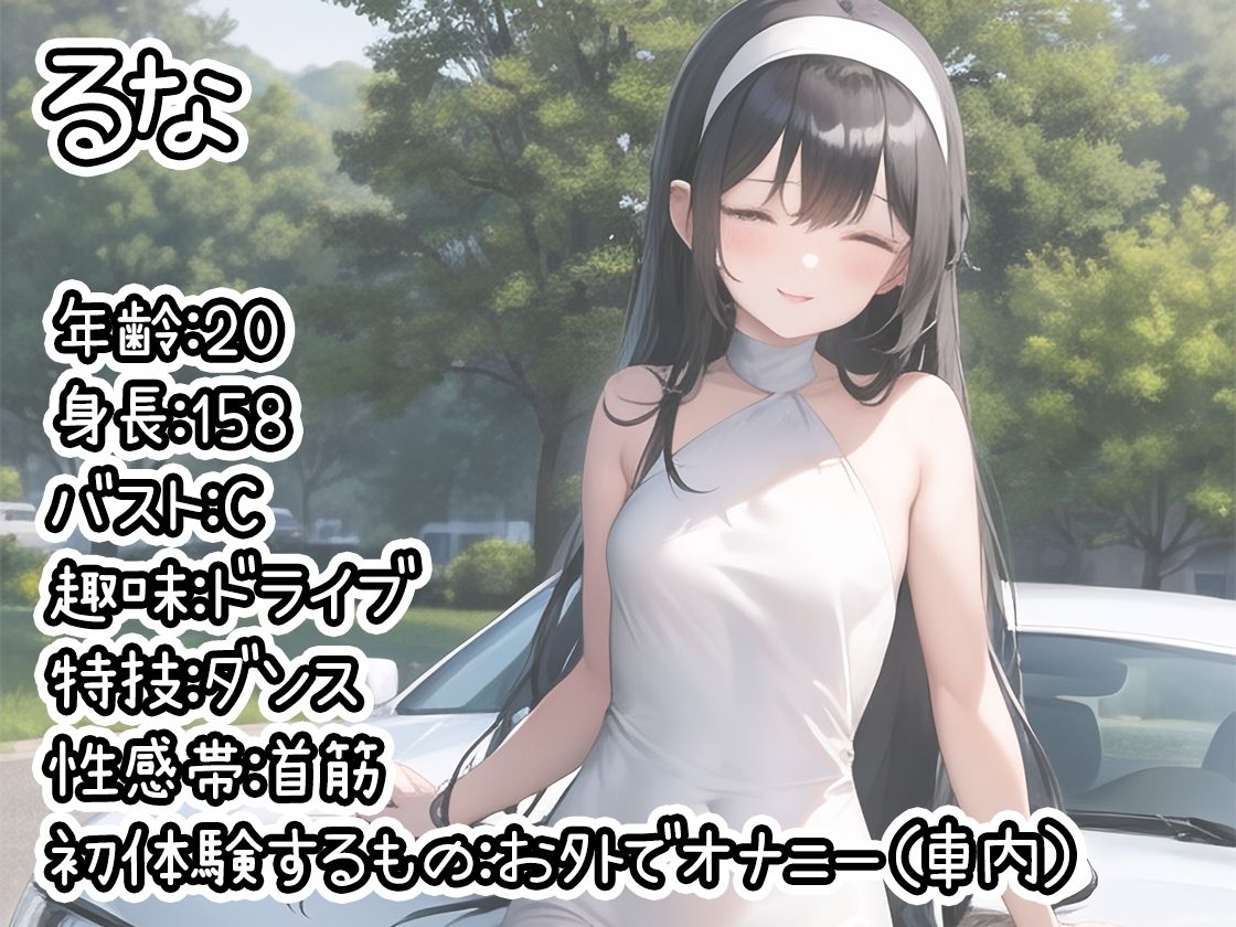 【10本おまとめセット】THE FIRST DE IKU - 初出演作品Vol.2【FANZA限定版】