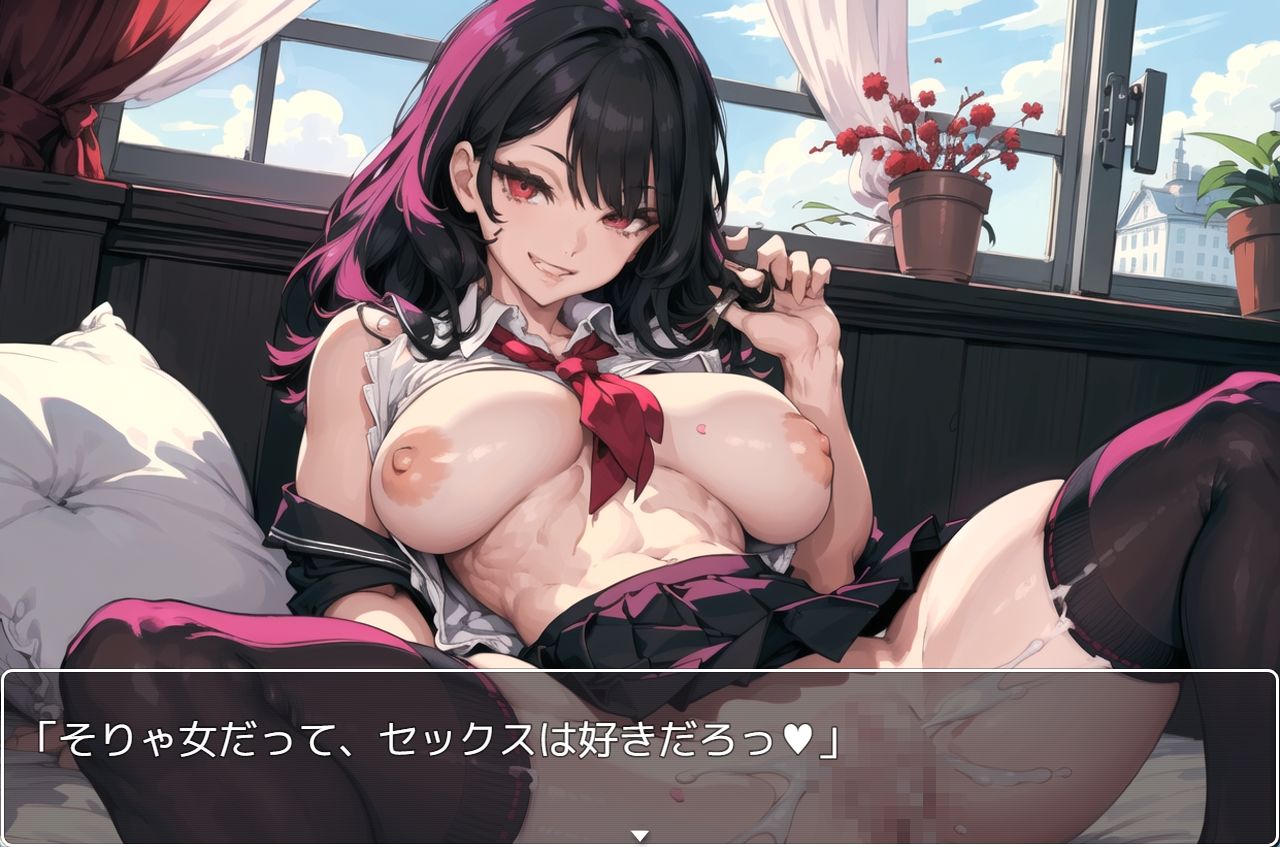 beautiful girl sp.11