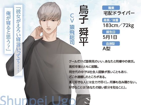 ムーンラィトエチュード case.3＋4同梱版