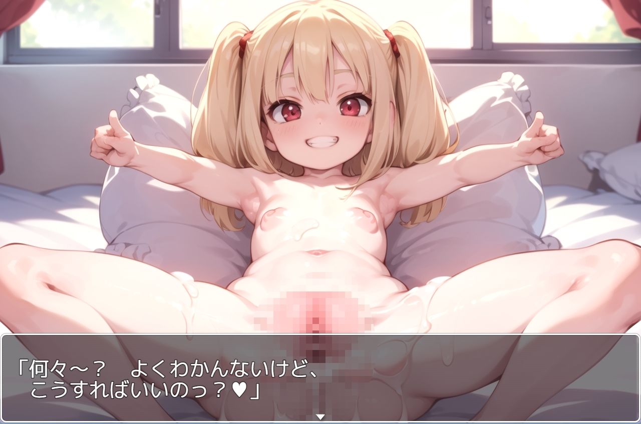 blond girl ex.4