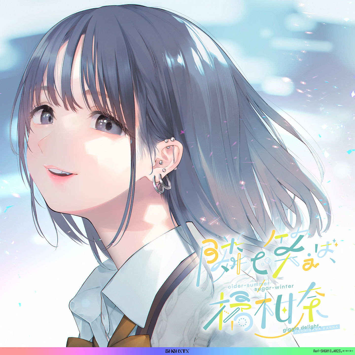 隣で笑えば、橘柑奈;cider-summer/sugar-winter,#自分大好き#sjk#雰囲気#コスプレ#エロ自撮り♪#マイクロビキニとニップレス#無断中出し濁点喘ぎのガチ交尾♪