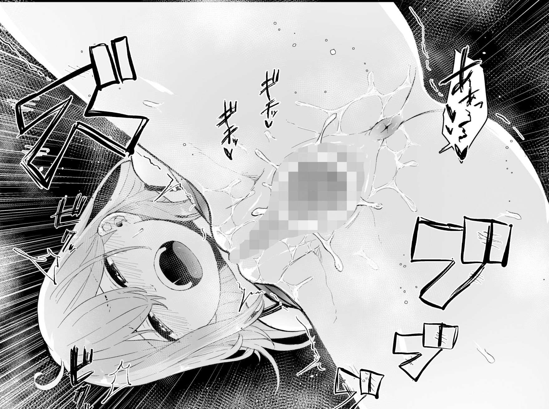 発情したメスネコが、仕事の邪魔で困ってます。