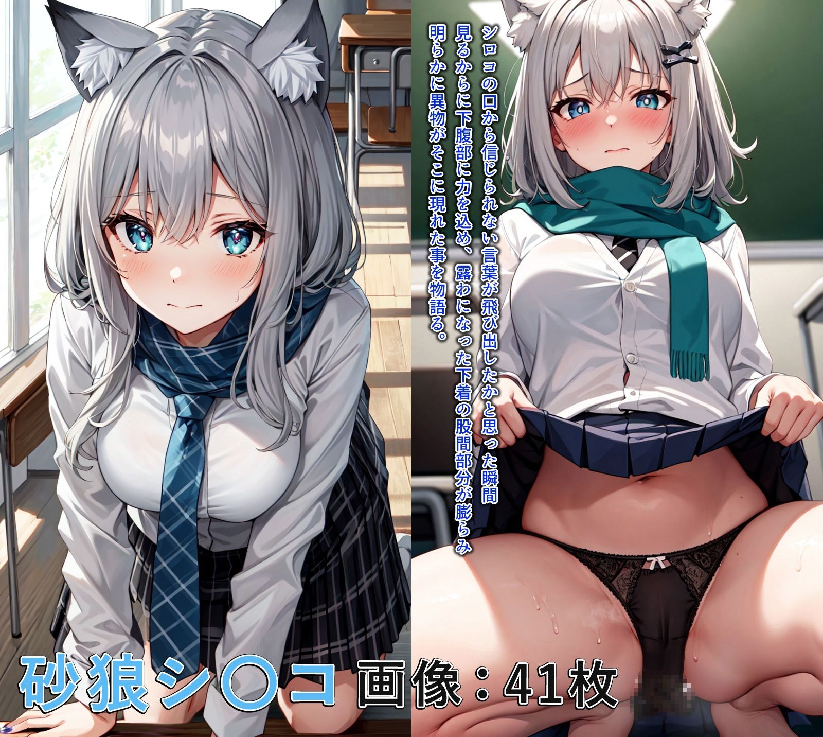 ブル〇カスカ〇ロまとめ