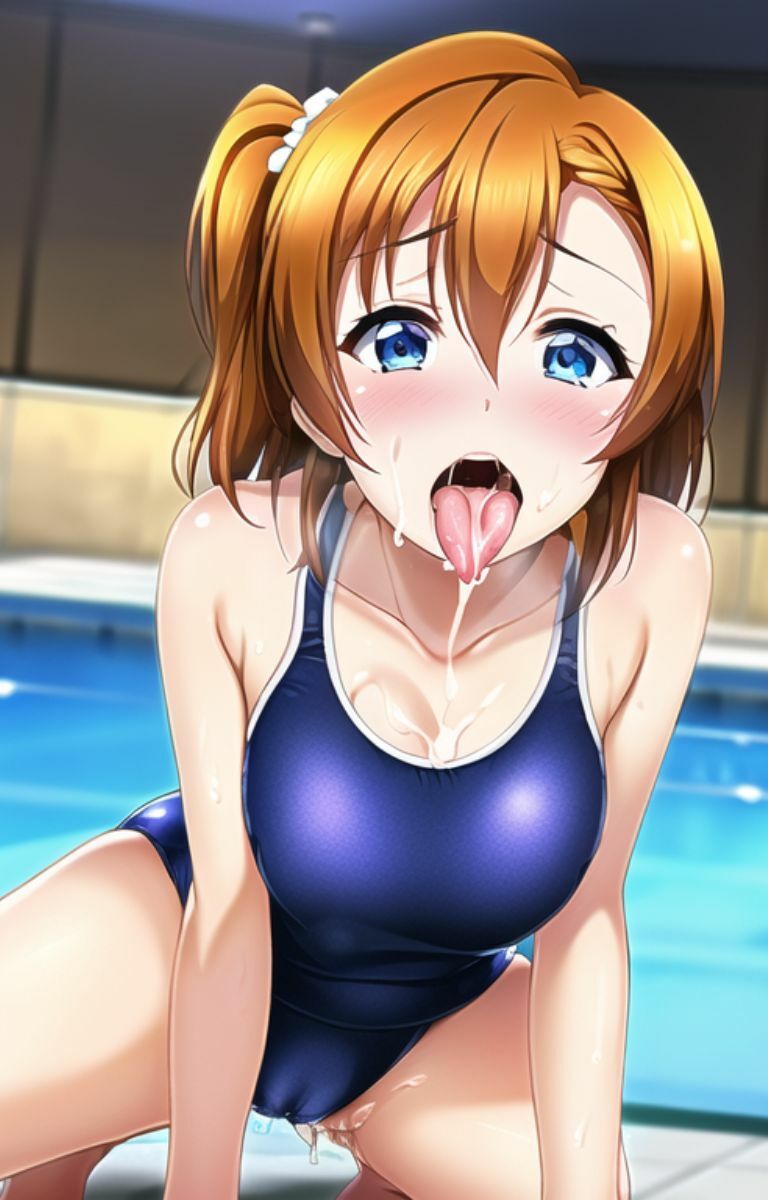 ほのかな肉まんこ