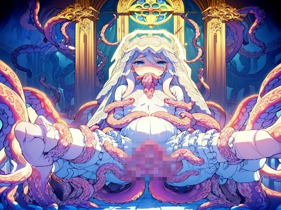 ロリボテ腹 ママになる少女