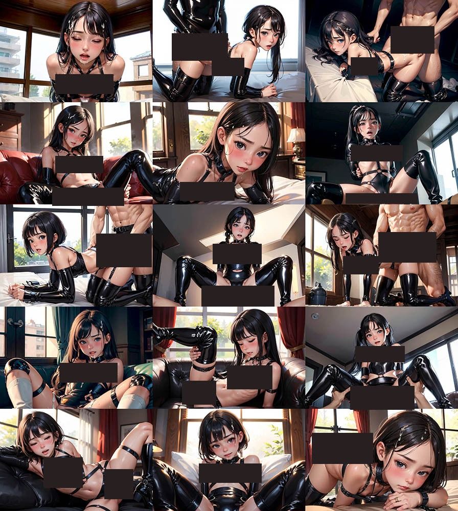 黒縛従妹