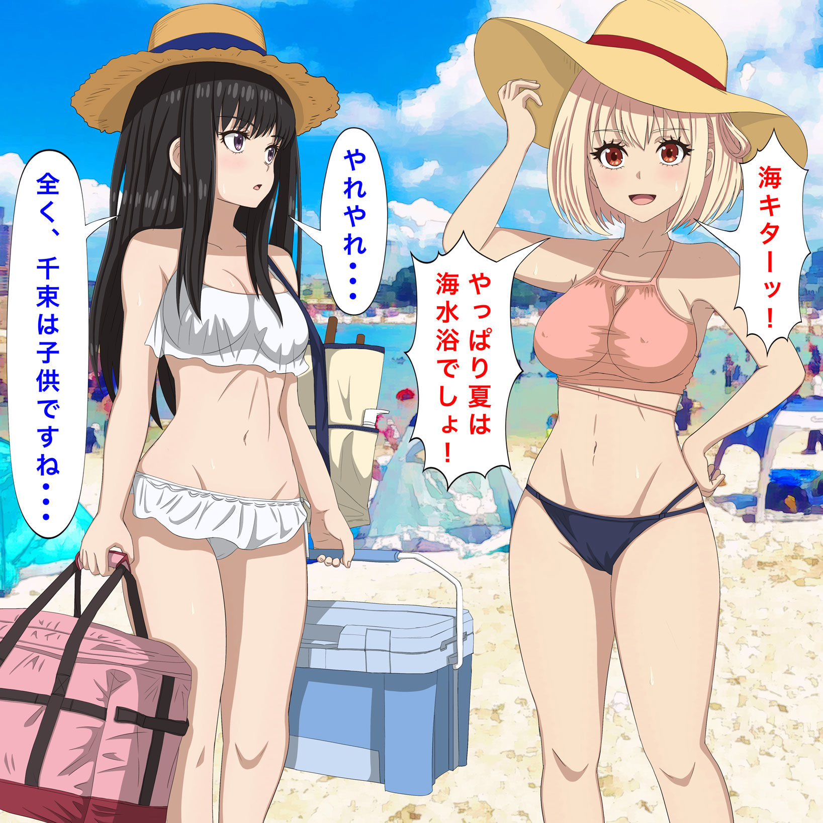 リコリコの「百合な休日」 莉可莉〇’百合的假日 Lycoris Reco〇l’Yuri Holiday’’