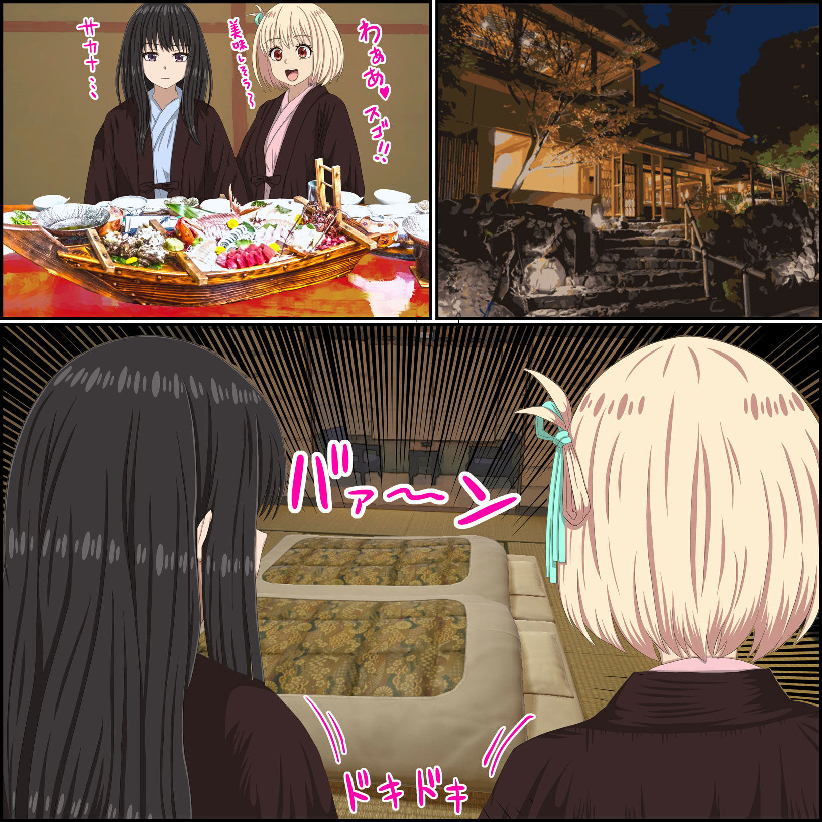 リコリコの「百合な休日」 莉可莉〇’百合的假日 Lycoris Reco〇l’Yuri Holiday’’