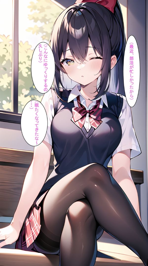 近所のお姉ちゃんにイタズラ