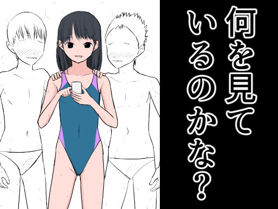 【総集編】発育CG集まとめ vol.19