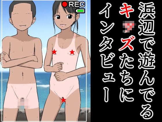 【総集編】発育CG集まとめ vol.19