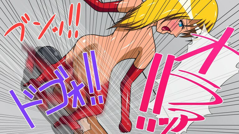 性犯罪者更生施設〜コンプリートセット+4K〜